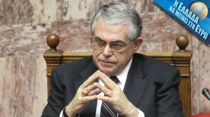 Απανωτά «ραντεβού στην Αθήνα» για μέτρα και δόσεις