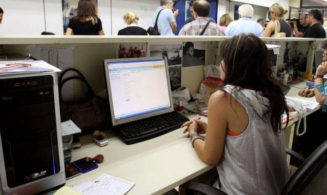 Εγκύκλιος αλαλούμ για την εφεδρεία