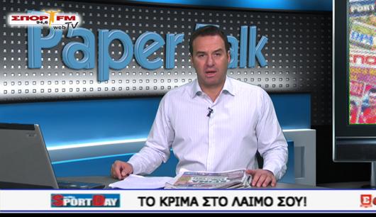 Paper Talk στη Web TV!