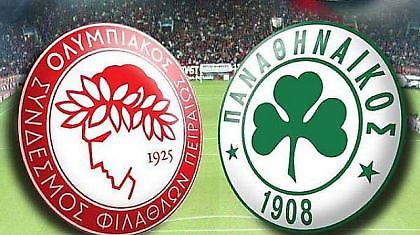 Ερυθρο...πράσινες ιστορίες!