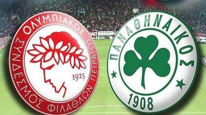 Ερυθρο...πράσινες ιστορίες!