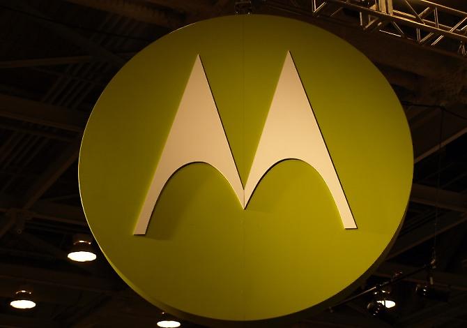Η Motorola Mobility φέρνει το Motorola FIRE