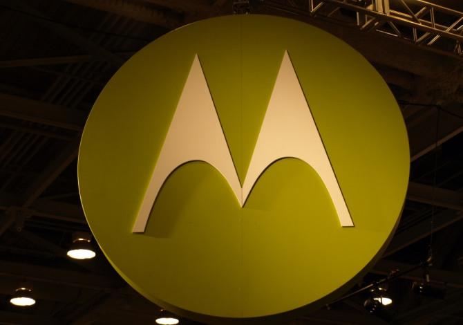 Η Motorola Mobility φέρνει το Motorola FIRE