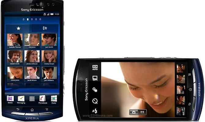Τα Xperia κινητά 