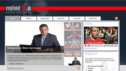 Τώρα του βγάζουμε  το…  Καπέλο