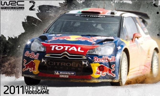 Οι νικητές του νέου WRC 2!