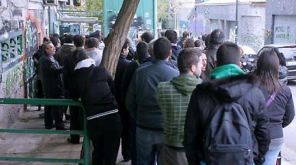 Όποιος πρόλαβε, πρόλαβε;