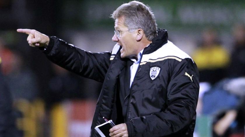 Να η ευκαιρία!