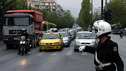 Κυκλοφοριακές ρυθμίσεις ενόψει της πορείας του Πολυτεχνείου