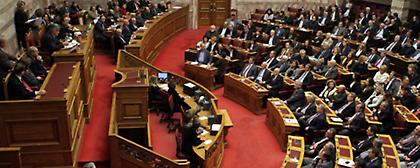 Ασυλλόγιστα λόγια