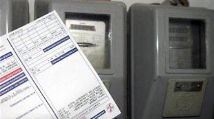 Να εξαιρεθούν όσοι πραγματικά δεν μπορούν να πληρώσουν το ειδικό τέλος