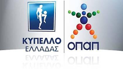 Τετάρτη το Νίκη Βόλου-Θρασύβουλος