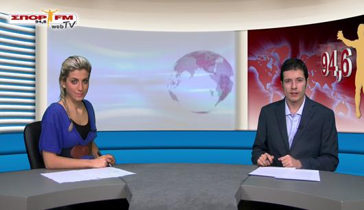 Δελτίο ειδήσεων στη WEB TV