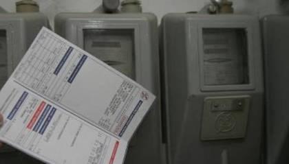 «Φακελάκι» και για το ηλεκτρικό