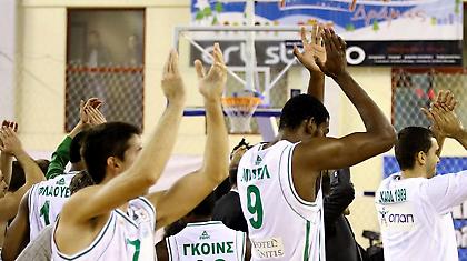 Ευχές στη συμπολίτισσα