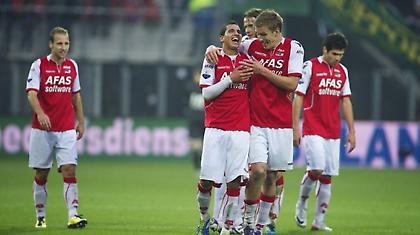 Η πρώτη με την τελευταία