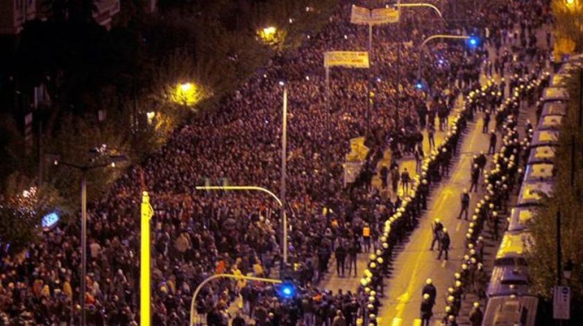 Μεμονωμένα επεισόδια στην πορεία για το Πολυτεχνείο