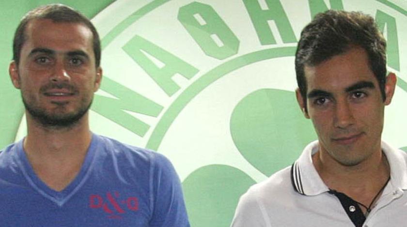 Ένα το ερωτηματικό