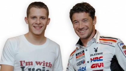 Πήρε προαγωγή ο μικρός