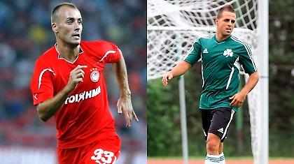 Βιτόλο βασικός, Γέστε αναπληρωματικός (video)