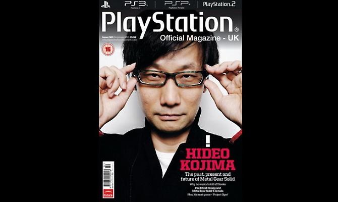 Πρώτες πληροφορίες για το Metal Gear Solid 5