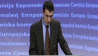 Κομισιόν: «Θα πάρει χρόνο το PSI...»