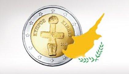 Νέα μέτρα δημοσιονομικής εξυγίανσης στην Κύπρο