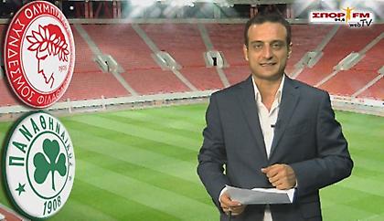 Derby CountDown Νο2