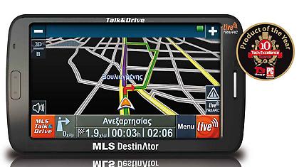 MLS και στη Χιλή