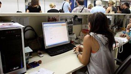 Οι νέοι μισθοί σε ΔΕΚΟ - Δημοτικές Επιχειρήσεις