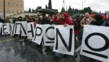 «Πόλεμος» Βενιζέλου-Δημάρχων