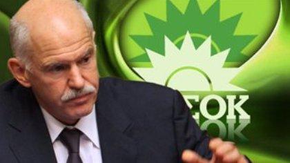 Συναντήσεις Γιώργου με κορυφαίους