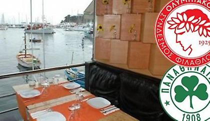 Artisti Macaroni και ντέρμπι