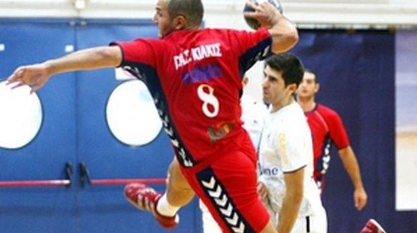 ΓΑΣ Κιλκίς όπως λέμε Φωστήρας!