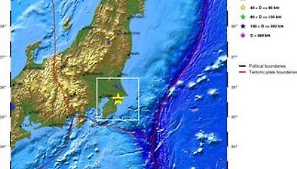 Τα ρίχτερ ανησυχούν την Ιαπωνία