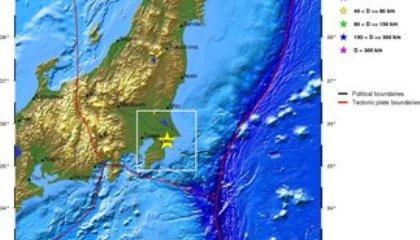 Τα ρίχτερ ανησυχούν την Ιαπωνία