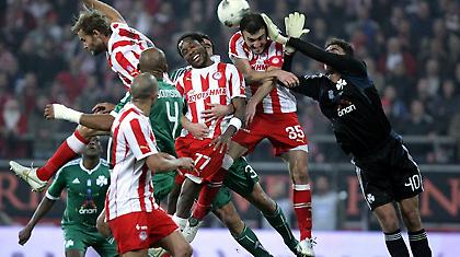 Δεν μου αρέσει, αλλά είχε ένα κάρο αναποδιές