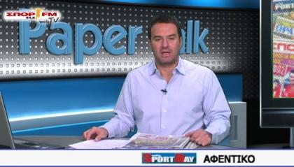 Paper Talk στη Web TV