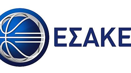 Αλλαγές στο πρόγραμμα