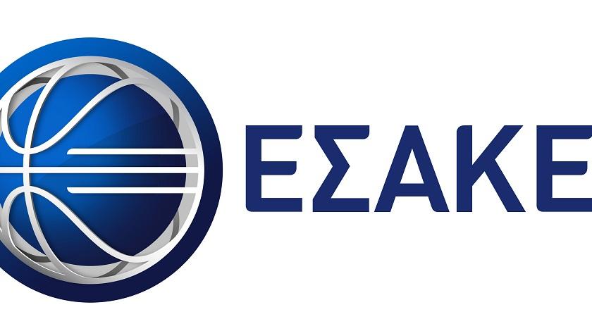 Αλλαγές στο πρόγραμμα