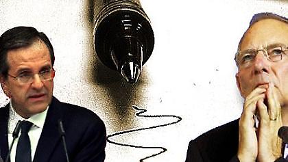 Θα πτωχεύσουμε για ένα γινάτι;