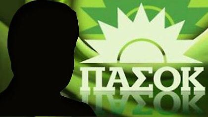 Ζητείται δελφίνος με αυτοκτονικές τάσεις