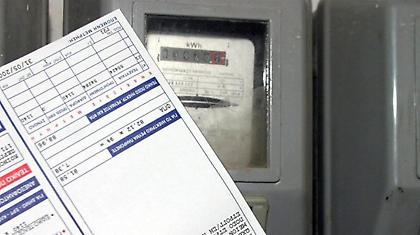 Στο διακανονισμό των δανείων το χαράτσι της ΔΕΗ