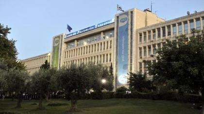 Από Δεκέμβριο Κύπελλο Αγγλίας στην ΕΤ3