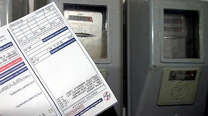 Χαράτσι λάιτ