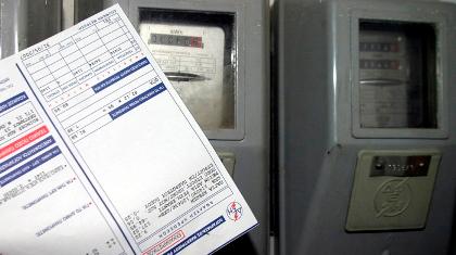 Χαράτσι λάιτ