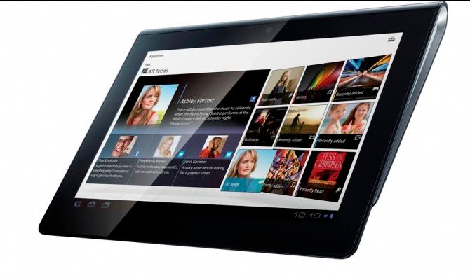 Παρουσίαση: To Tablet της Sony