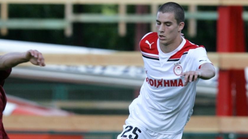 Οίδημα στο γόνατο ο Βαλεριάνος