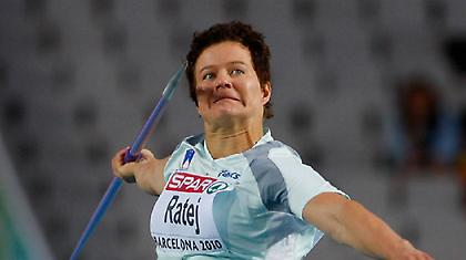 Κορυφαίοι Κόζμους, Ρατέι