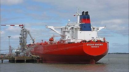 Τραυματίστηκε μηχανικός σε φορτηγό πλοίο